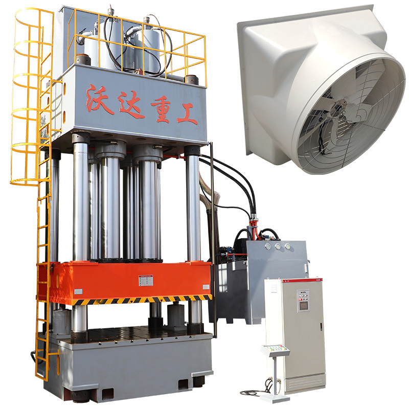 玻璃鋼風機(ji)殼模壓成型(xíng)液壓機設備(bèi)