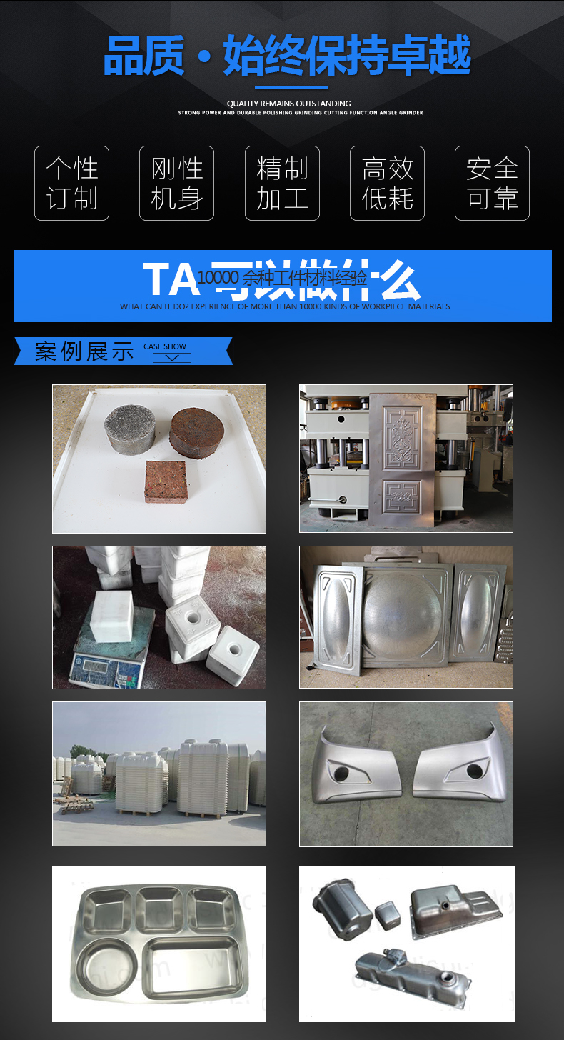 200噸三(sān)梁四柱液壓(ya)機