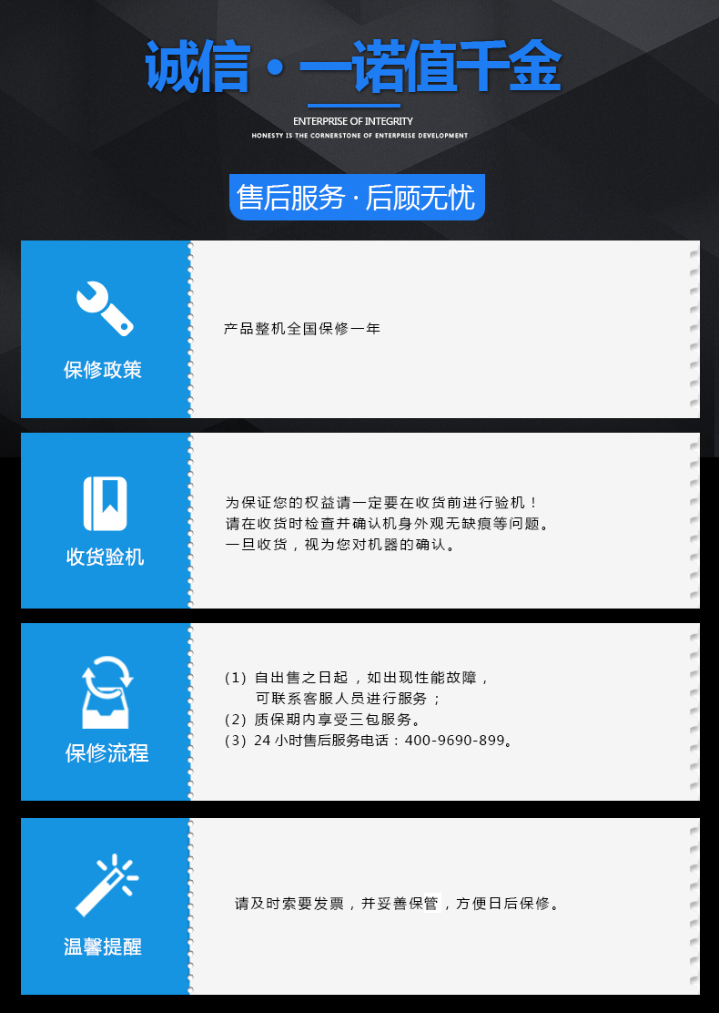 200噸三梁四(si)柱液壓機