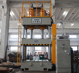 500噸四柱三(san)梁液壓機