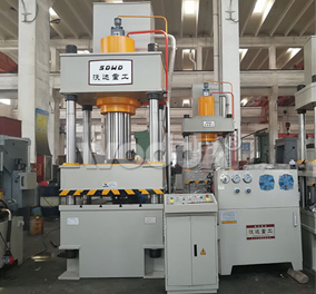 315噸四柱(zhù)三梁液壓機(ji)