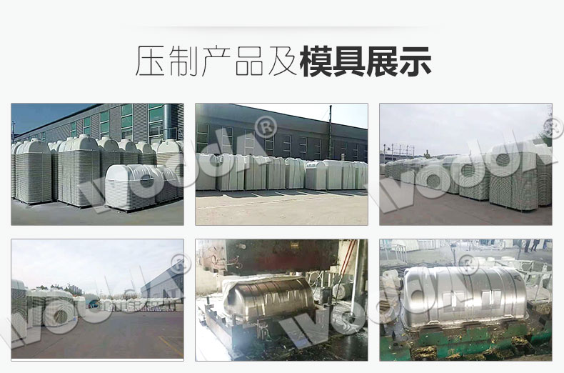 化糞池液(yè)壓機雙翁(wēng)