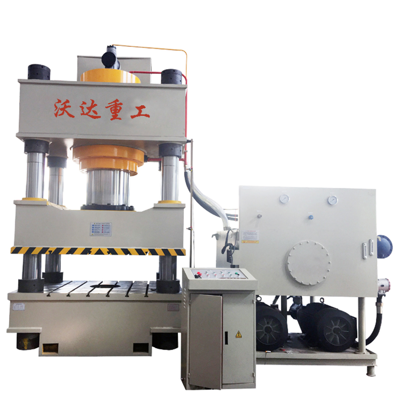 熱模鍛(duàn)油壓機