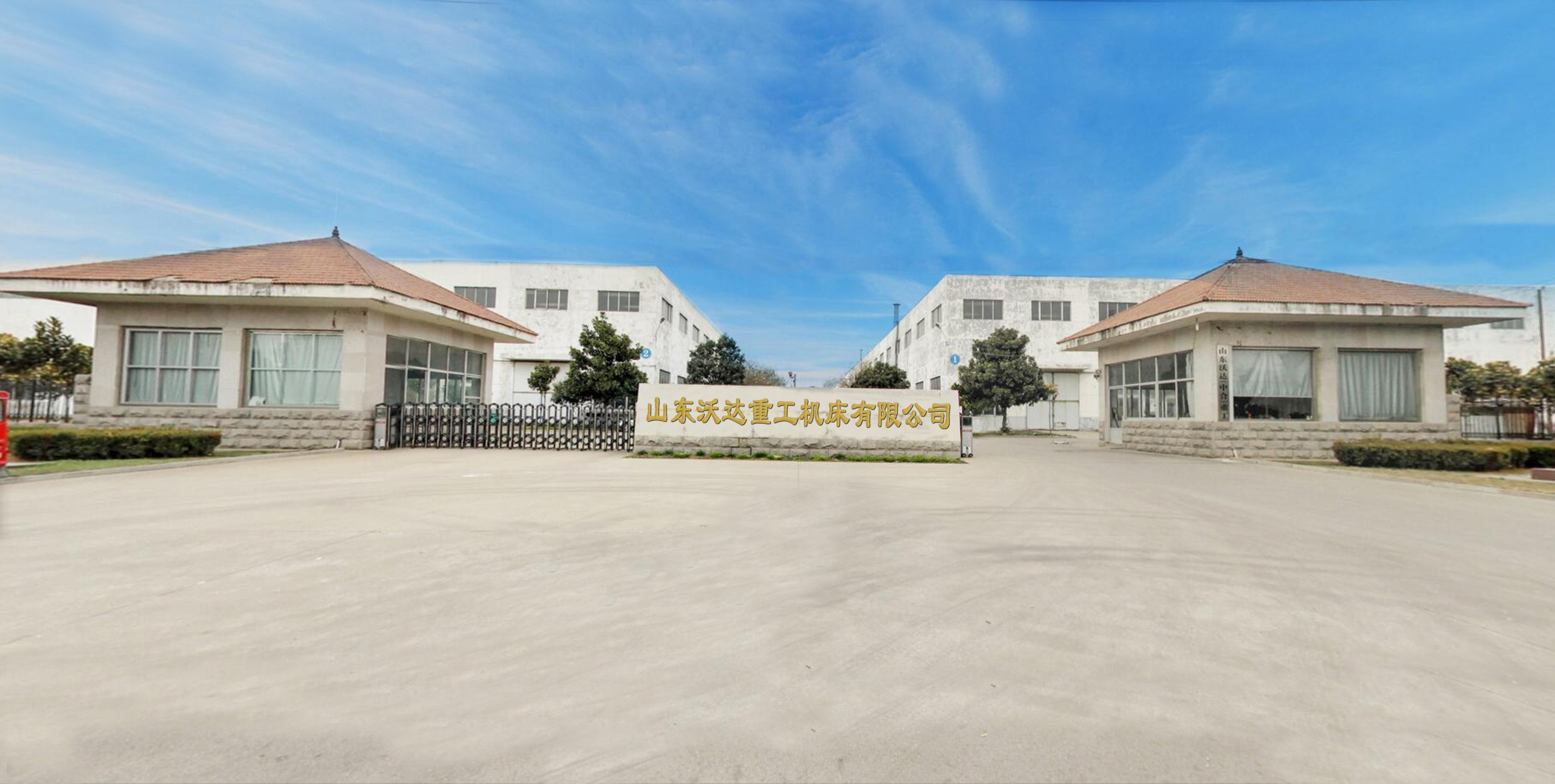 石英(yīng)石水槽(cáo)液壓機(jī)