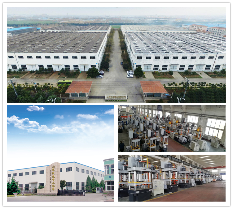 錨盤托(tuo)盤成型液壓機