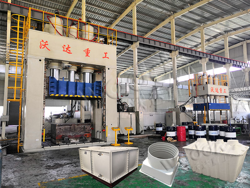 SMC複合材(cai)料模壓成型液壓(yā)機