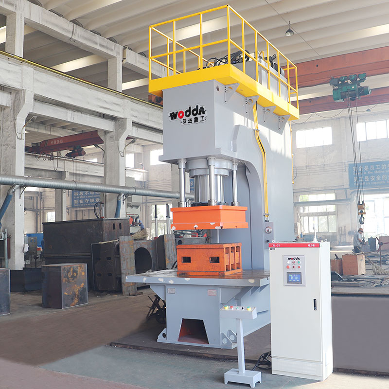 630噸單(dān)柱液壓機(ji)