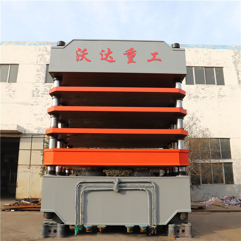 碳(tan)纖維複合材(cai)料成型液壓(yā)機