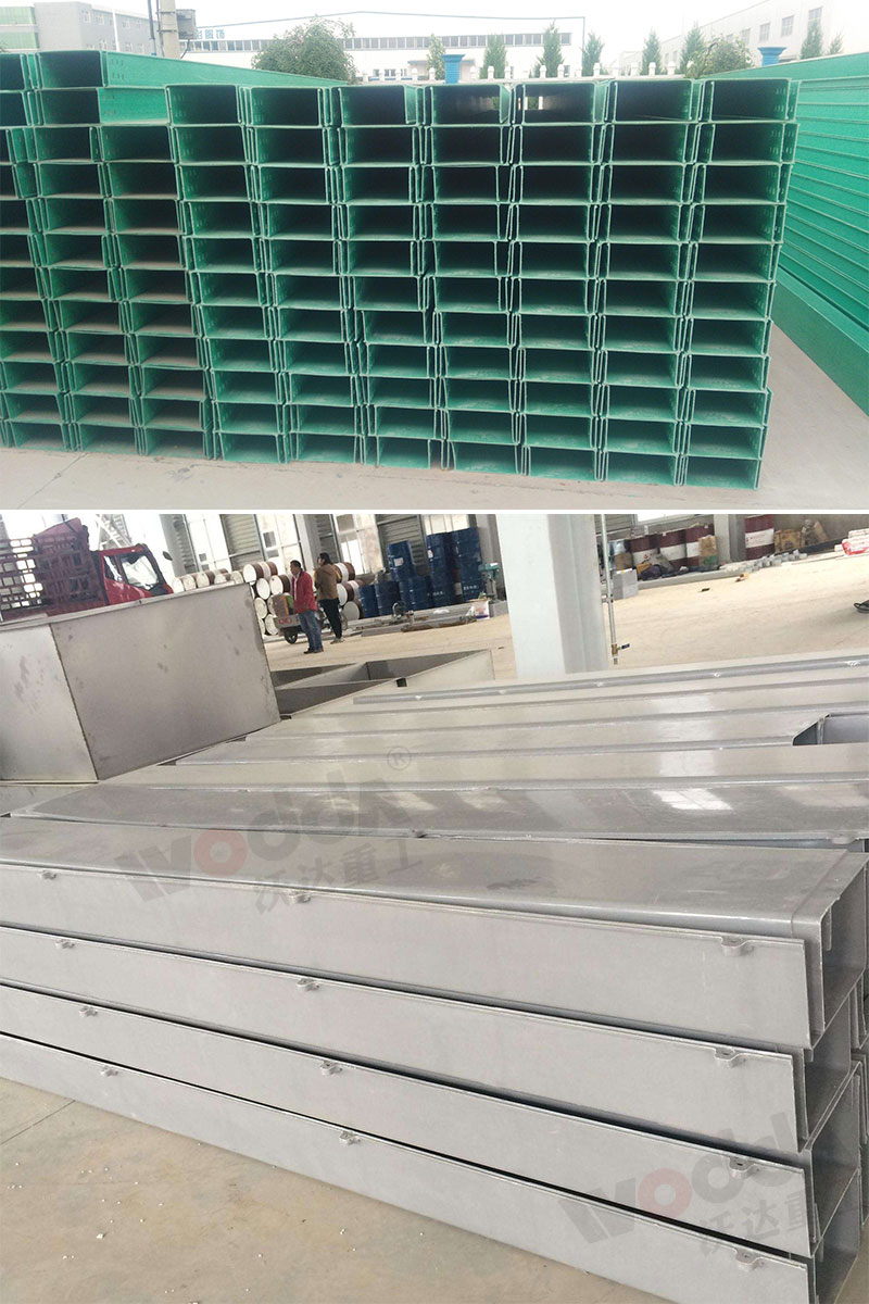 玻璃鋼電纜(lan)橋架