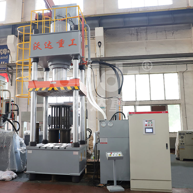 沃達重(zhòng)工液壓機(ji)