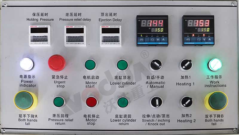 樹脂(zhi)井蓋液壓機(ji)