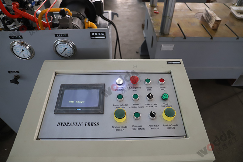 250噸拉伸(shēn)機控制台