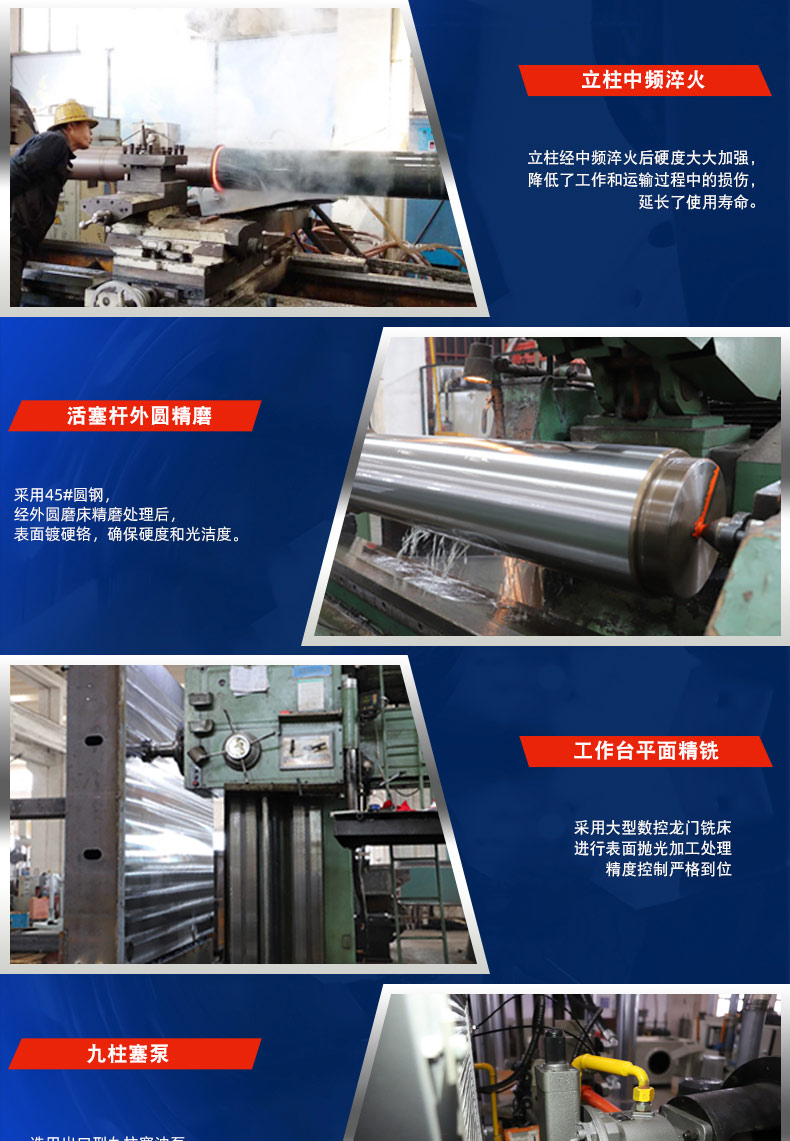 500噸不鏽鋼(gāng)封頭液壓(yā)機細節