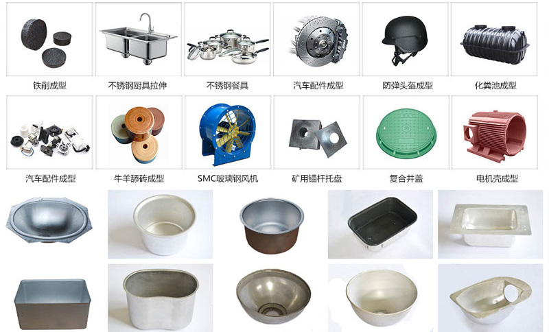 1500噸四柱拉(lā)伸液壓機(ji)應用