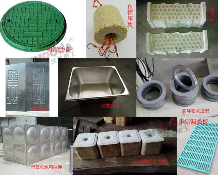 400噸液壓(ya)機的常(cháng)見用途(tu)