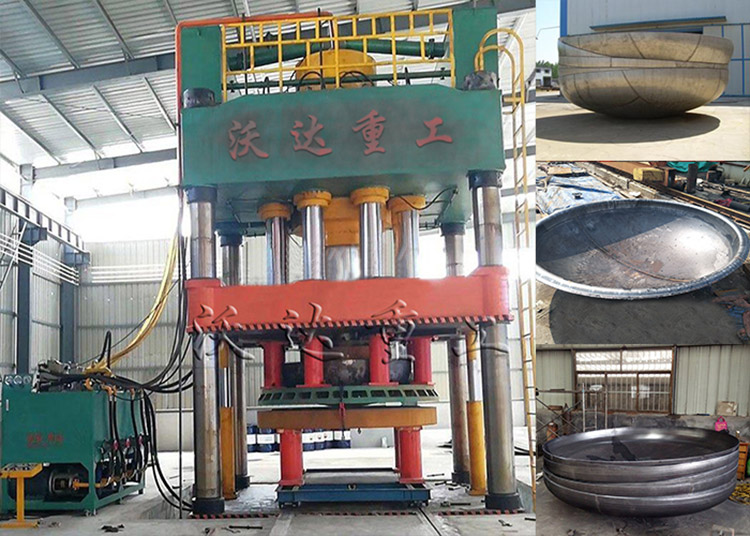 大型封頭(tóu)拉伸液壓(ya)機