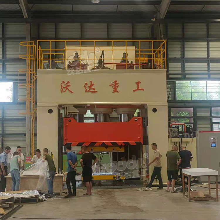 2000噸框架式液壓(yā)機