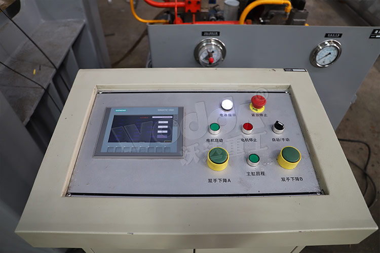 PLC電器(qì)控制櫃