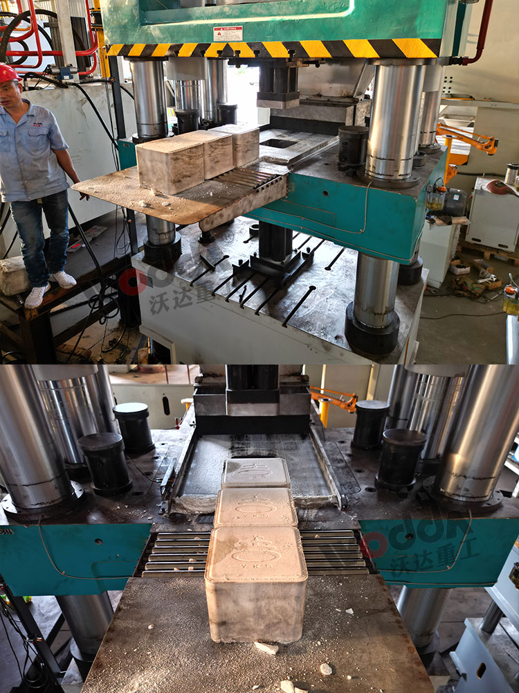 20公斤鹽(yan)磚一模一(yī)出模具