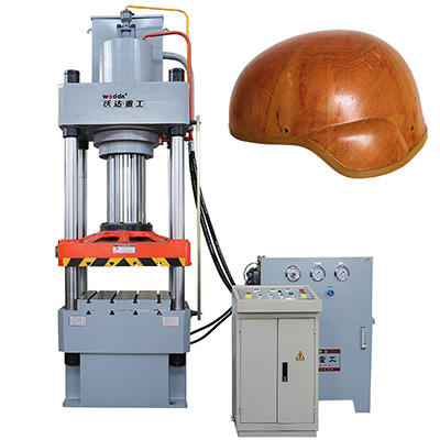 芳(fāng)綸防彈(dan)頭盔成(chéng)型液壓(yā)機_315噸四(sì)柱液壓(yā)機