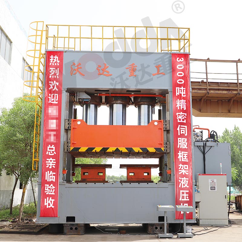 LFT熱塑性産(chǎn)品成型液壓(ya)機_油壓機