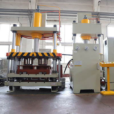 石墨壓(yā)塊成型(xing)液壓機(jī)